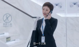 宫医生是什么电视剧,穿越时空的医者传奇