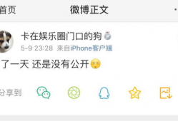 吃瓜爆料在线下载,热门八卦一键掌握